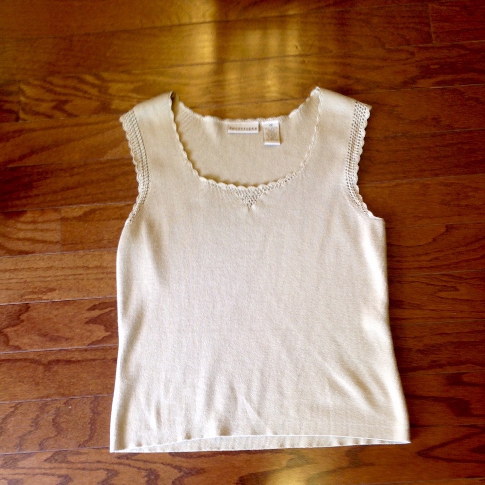 Apostrophe tan sleeveless sweater